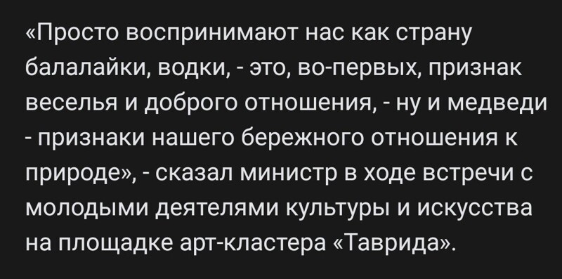 Полит. кухня вып.№ 13