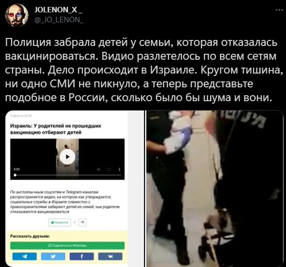 Полит. кухня вып.№ 13