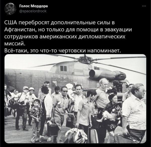 Полит. кухня вып.№ 13