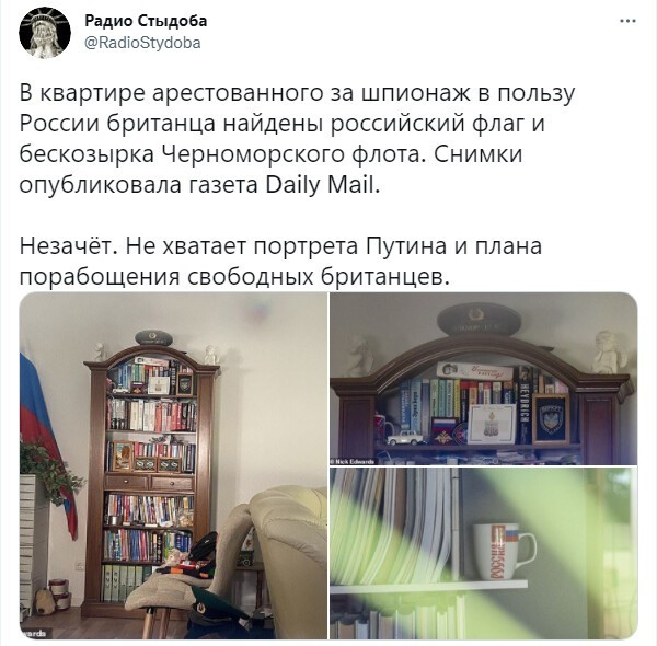Полит. кухня вып.№ 13