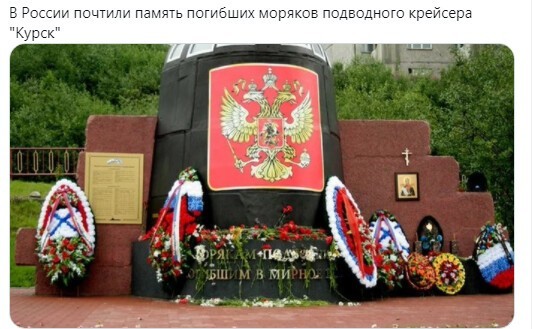 Полит. кухня вып.№ 13