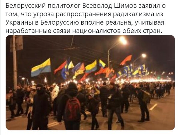 Полит. кухня вып.№ 13