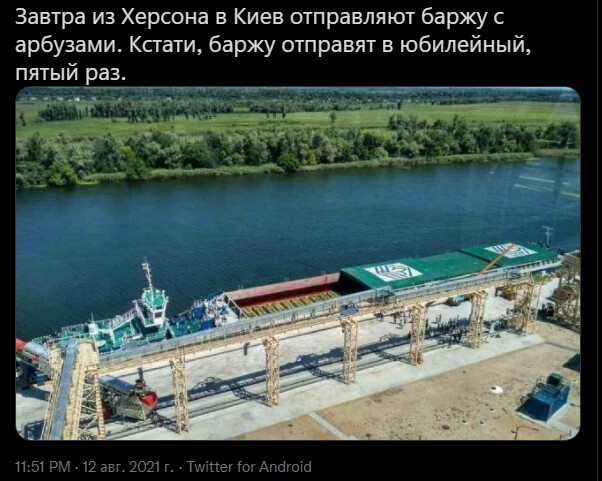 Полит. кухня вып.№ 13