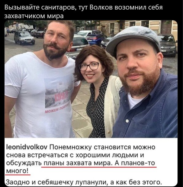 Полит. кухня вып.№ 13