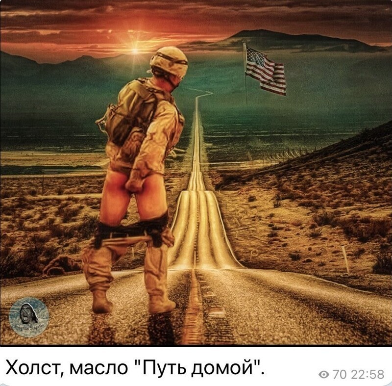 Посольство США призвало американцев немедленно покинуть Афганистан