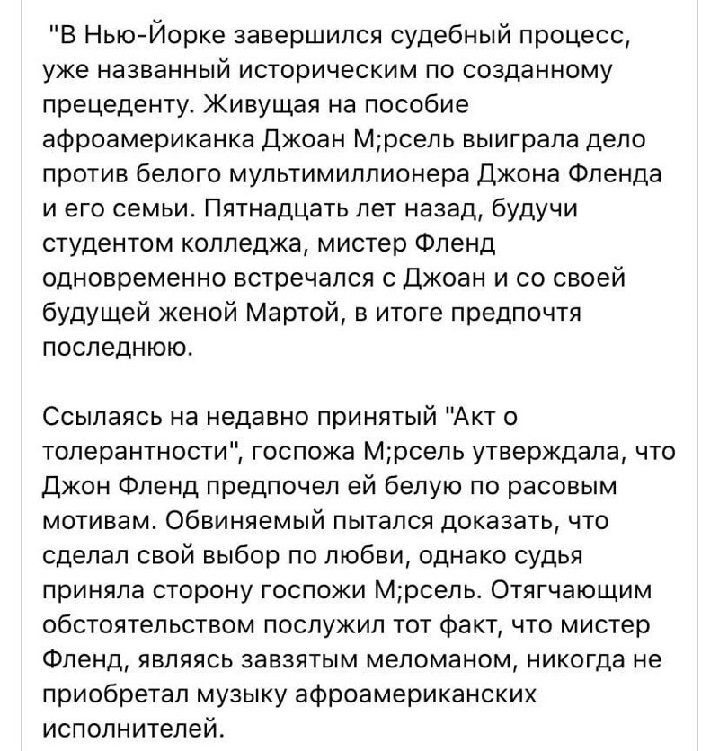..это пипец, господа-товарищи