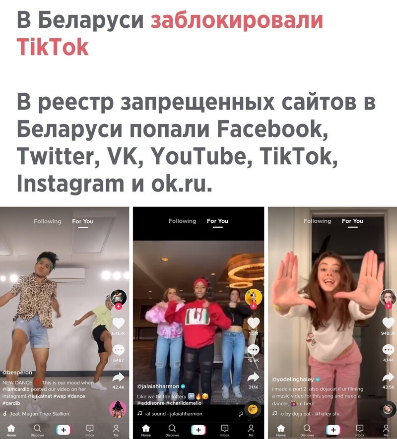 Полит. кухня вып.№ 14