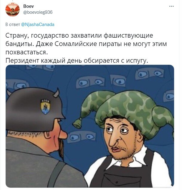 Полит. кухня вып.№ 14