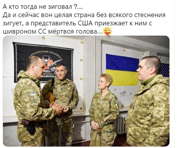 Полит. кухня вып.№ 14
