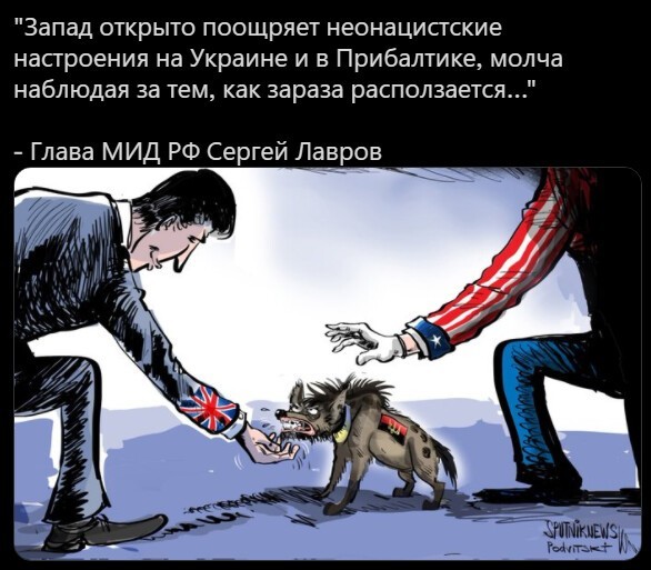 Полит. кухня вып.№ 14
