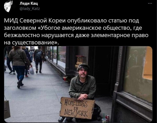 ))) блин, я сперва подумал-Макаревич))))