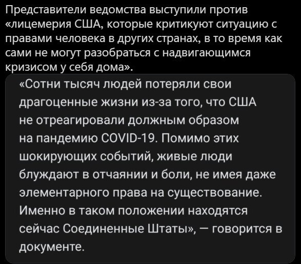 Полит. кухня вып.№ 14