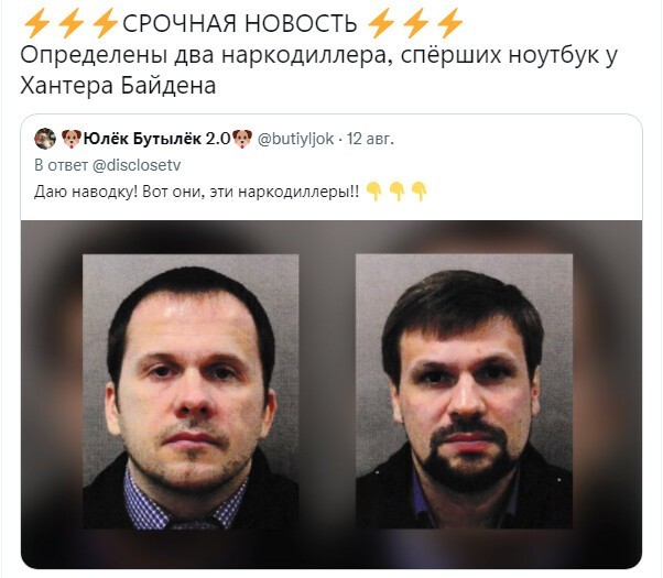 Полит. кухня вып.№ 14