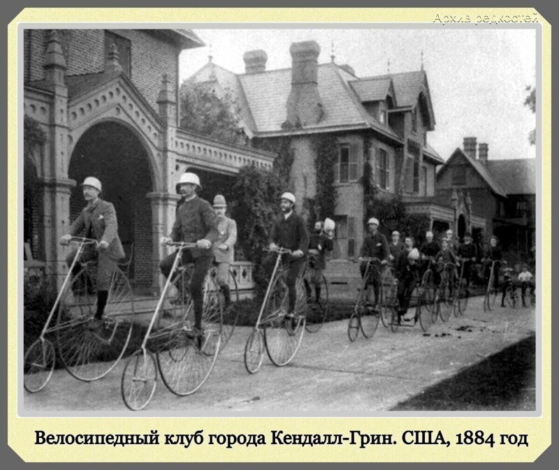 Фотографии с богатым историческим прошлым со всего мира