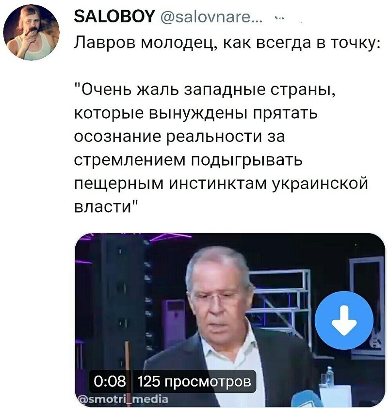 О политике и не только