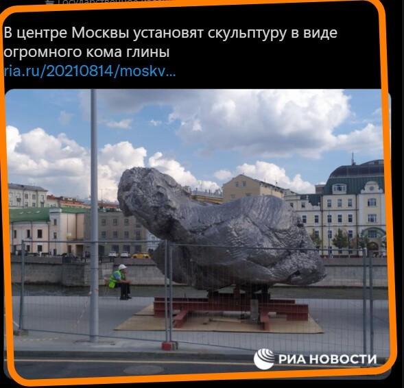 ... вот не пойму, это идиотизм, тупизм или у кого-то бабло лишнее???