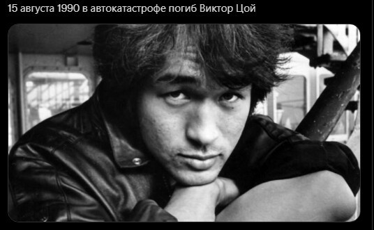 Полит. кухня вып.№ 16