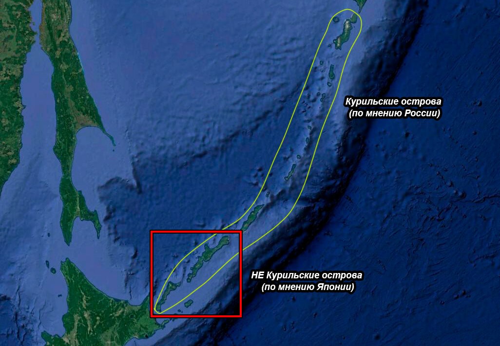 Почему Япония хочет вернуть Курильские острова, если она проиграла Вторую Мировую?