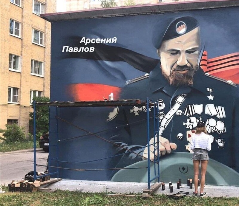 Герой ДНР увековечен в Петербурге