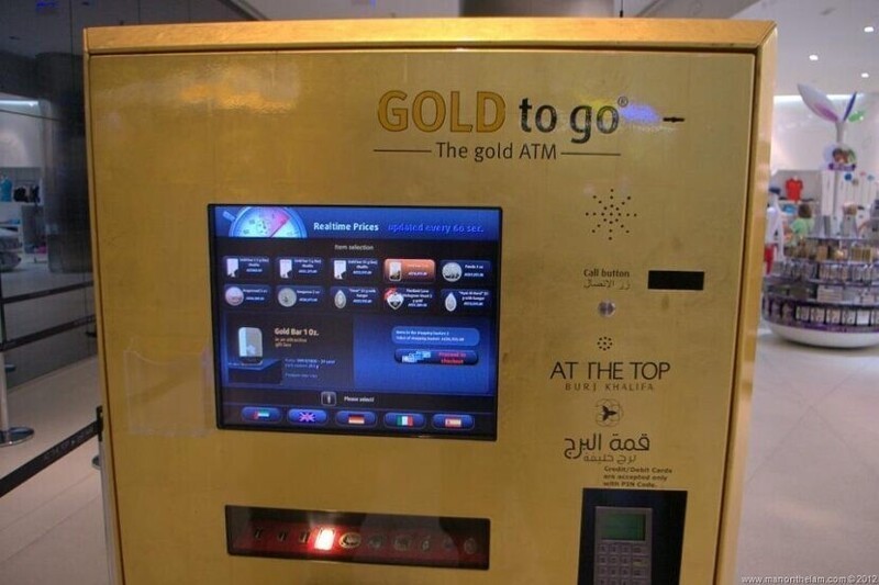 В Дубае в таком автомате можно купить слитки золота. Сейчас золотые автоматы появились и в некоторых других странах
