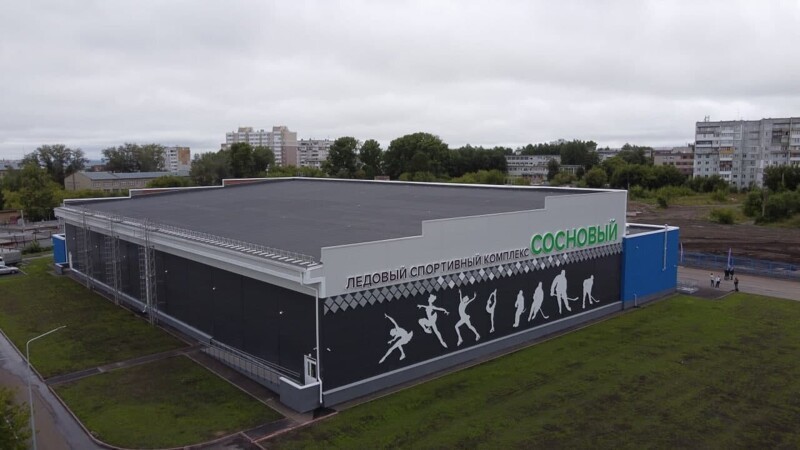 Новый спортивный комплекс с ледовой ареной открылся в Кузбассе