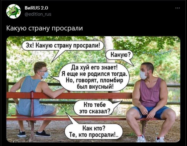 Политическая кухня. Выпуск №21. ( видео подборка)