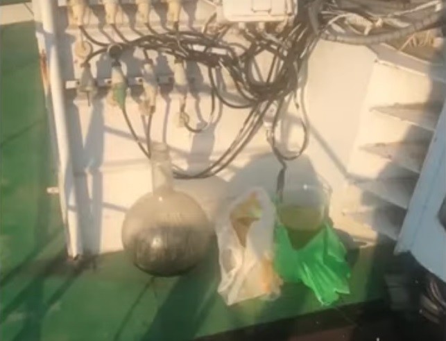 В Москве ФСБ накрыла нарколабораторию на борту буксира-толкача