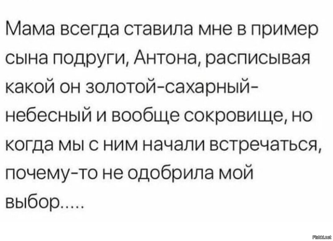 Цитаты Арсения Попова