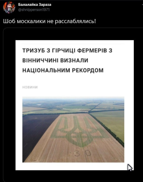 Политическая кухня. Выпуск №22 ( дневной выпуск)