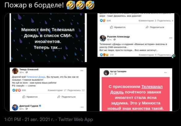 Политическая кухня. Выпуск №22 ( дневной выпуск)