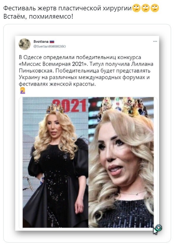 Политическая кухня. Выпуск №22 ( дневной выпуск)