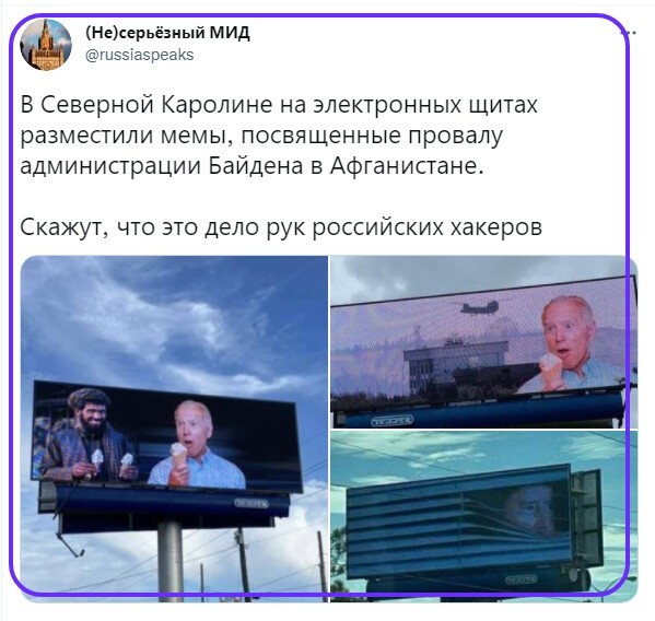 Политическая кухня. Выпуск №22 ( дневной выпуск)