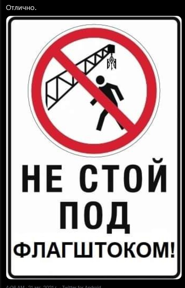 Политическая кухня. Выпуск №22 ( дневной выпуск)