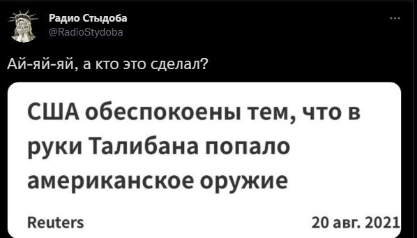 Политическая кухня. Выпуск №22 ( дневной выпуск)