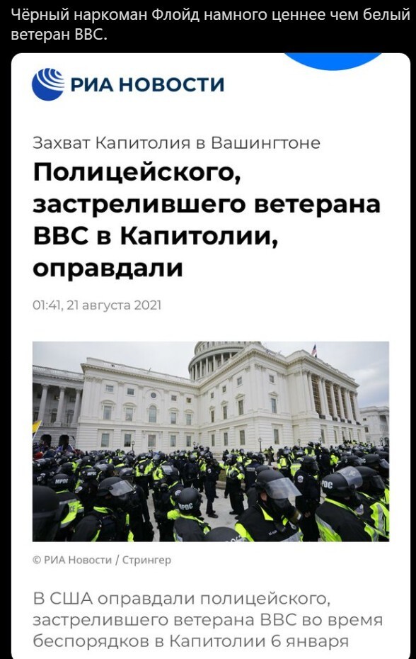 Политическая кухня. Выпуск №22 ( дневной выпуск)