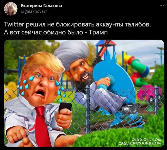 Политическая кухня. Выпуск №22 ( дневной выпуск)