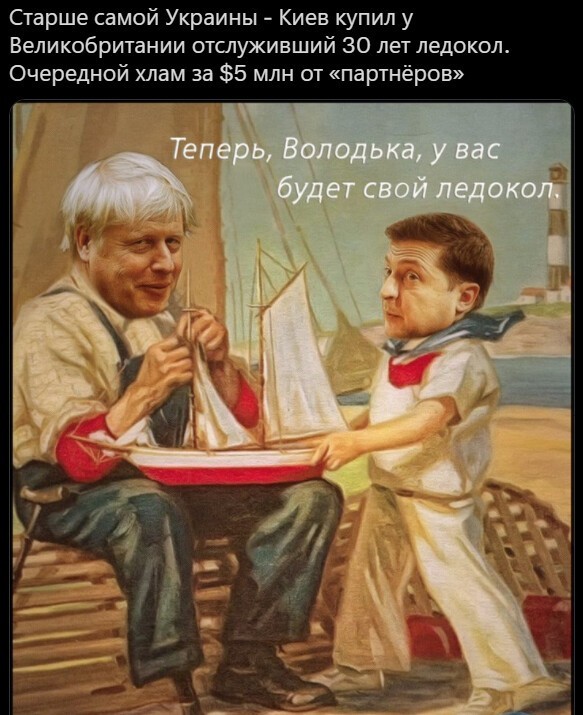 Политическая кухня. Выпуск №22 ( дневной выпуск)