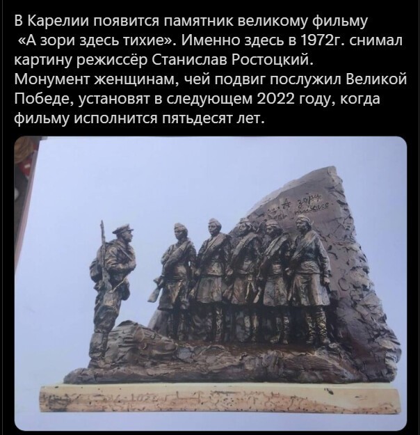 Политическая кухня. Выпуск №22 ( дневной выпуск)