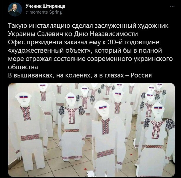 Политическая кухня. Выпуск №22 ( дневной выпуск)