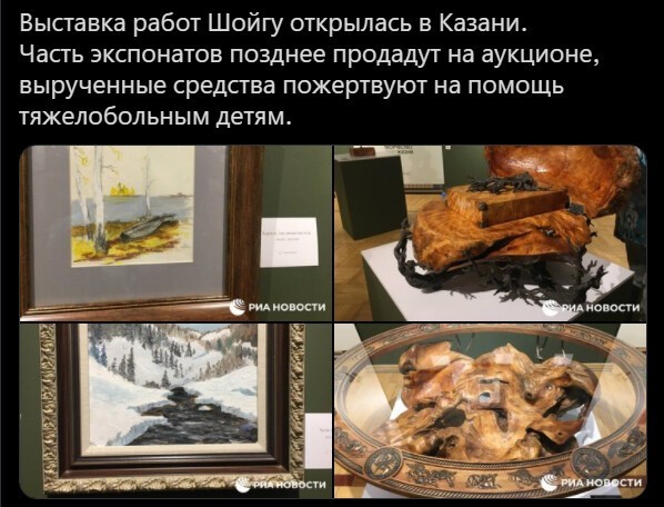 Политическая кухня. Выпуск №23 ( вечерний выпуск)