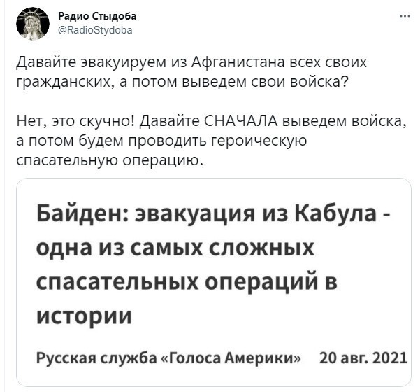 Политическая кухня. Выпуск №23 ( вечерний выпуск)
