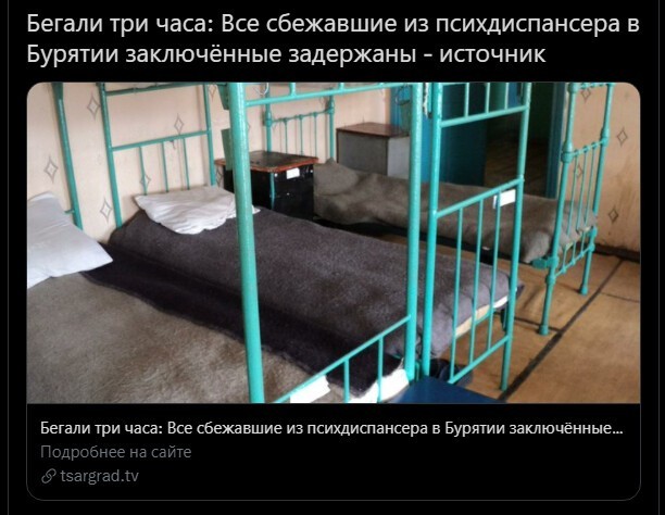 .. у нас  не нагуляешься)))))