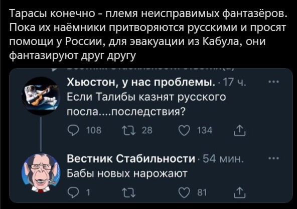 Политическая кухня. Выпуск №23 ( вечерний выпуск)