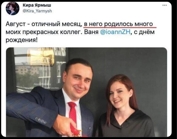 ...ей уж точно на Фишках делать нечего с такой грамматикой))) 