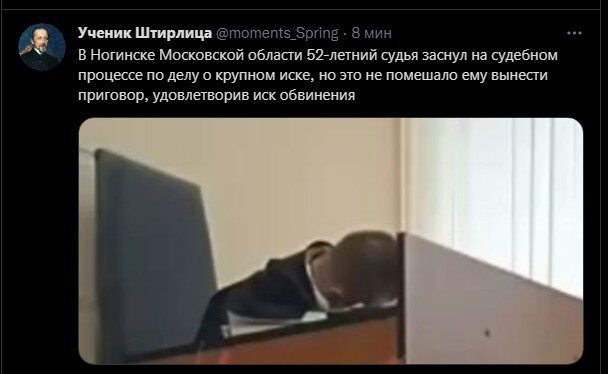 Политическая кухня. Выпуск №23 ( вечерний выпуск)