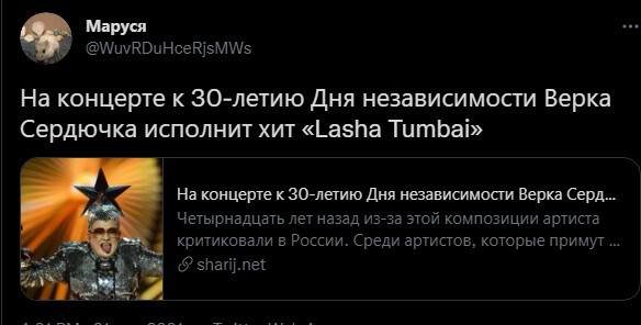 Политическая кухня. Выпуск №23 ( вечерний выпуск)