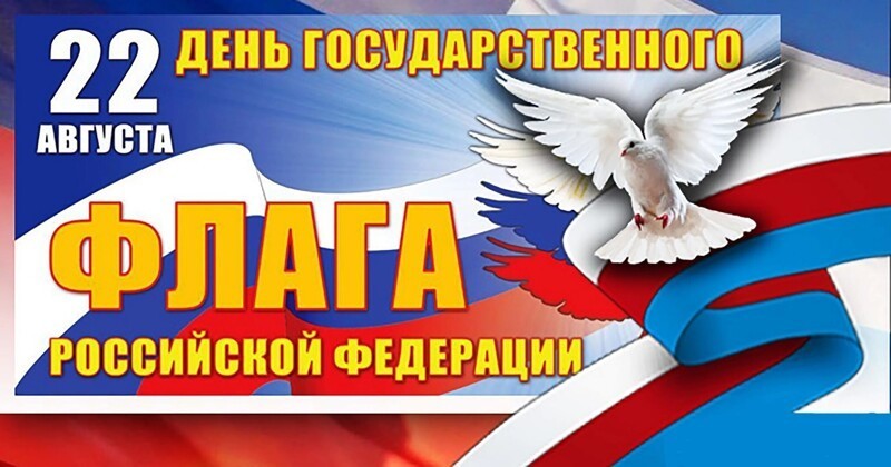 Политическая кухня. Выпуск №24 ( дневной выпуск)