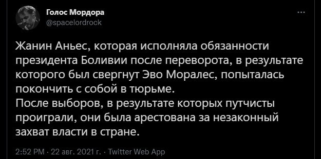 Политическая кухня. Выпуск №24 ( дневной выпуск)