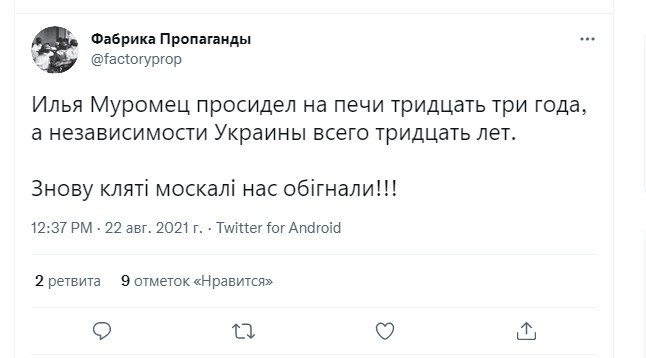 Политическая кухня. Выпуск №24 ( дневной выпуск)