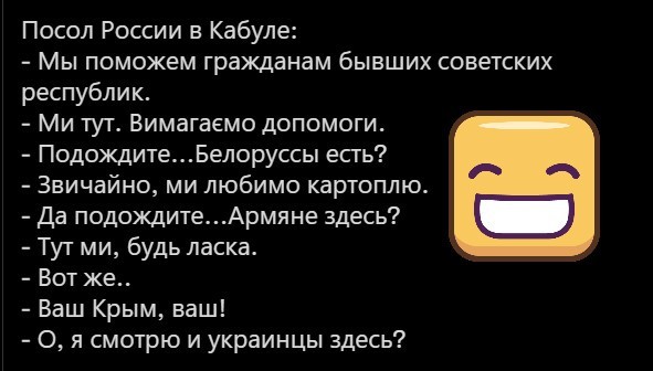 ))) актуальненько